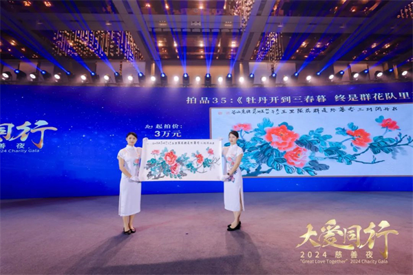 2025ĵ01.jpg